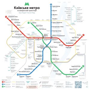 карта метро Києва 2025 року